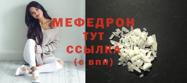 каннабис Киренск