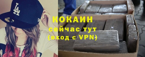 MDMA Киреевск