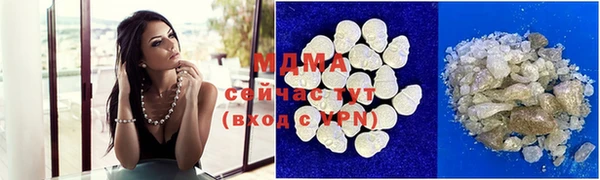 каннабис Киренск