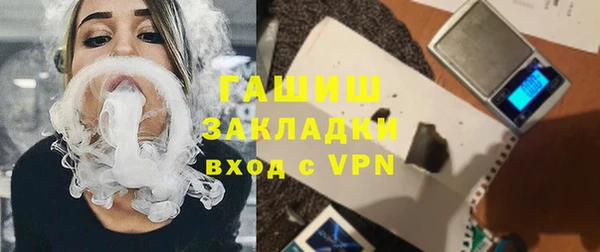 MDMA Киреевск