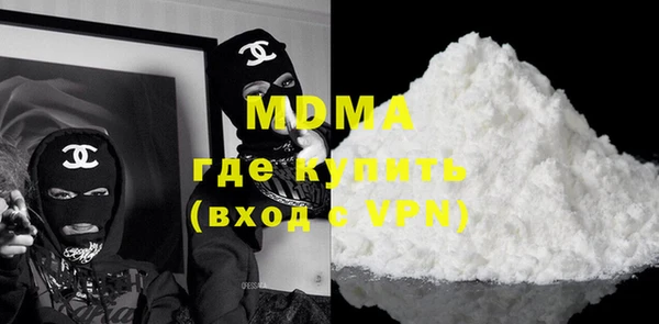 каннабис Киренск