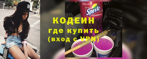 каннабис Киренск