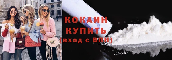 каннабис Киренск