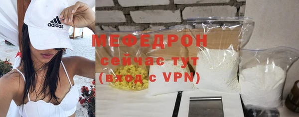 каннабис Киренск