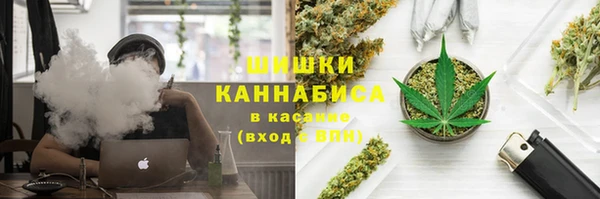 MDMA Киреевск