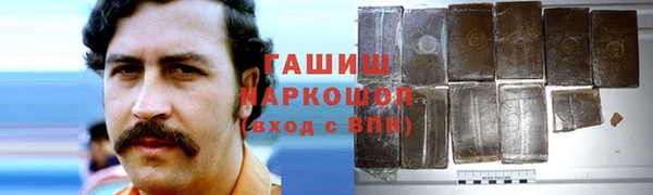 каннабис Киренск