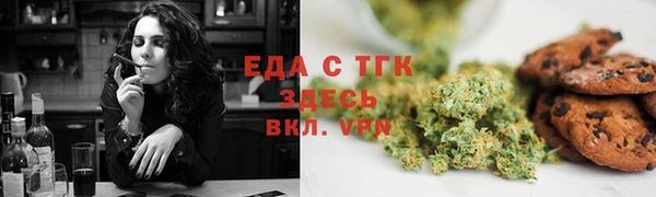 MDMA Киреевск