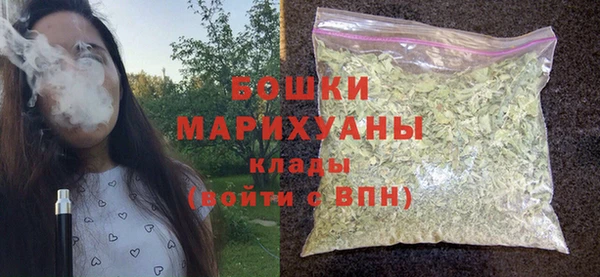 MDMA Киреевск