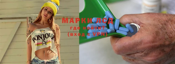 MDMA Киреевск