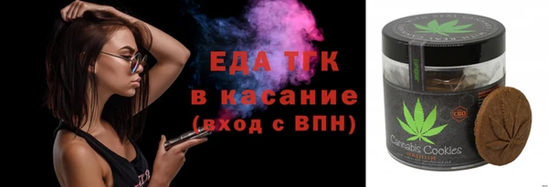 MDMA Киреевск