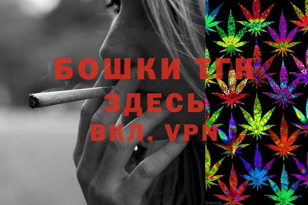 каннабис Киренск