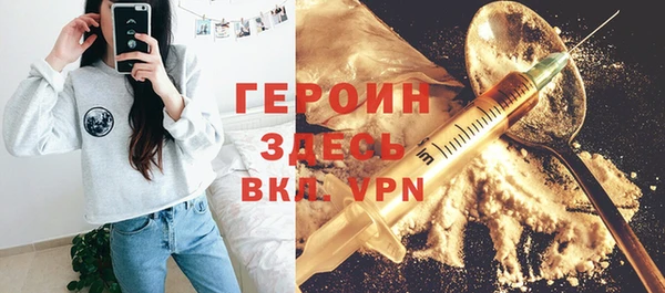 каннабис Киренск