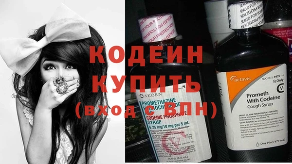 каннабис Киренск