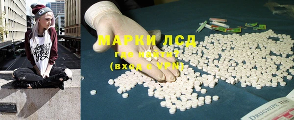 каннабис Киренск