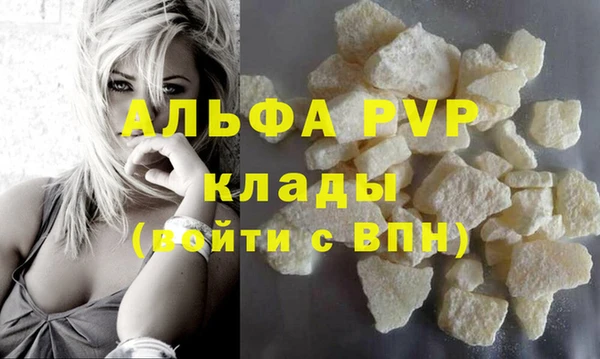 MDMA Киреевск
