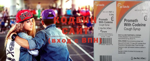каннабис Киренск