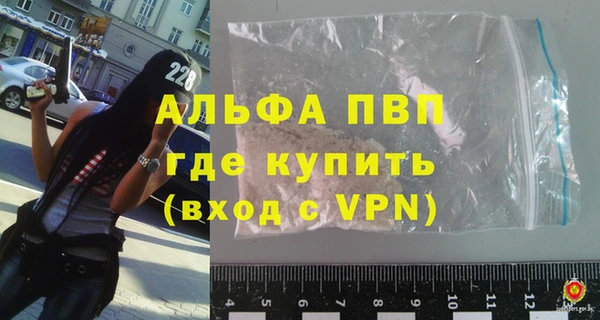 каннабис Киренск