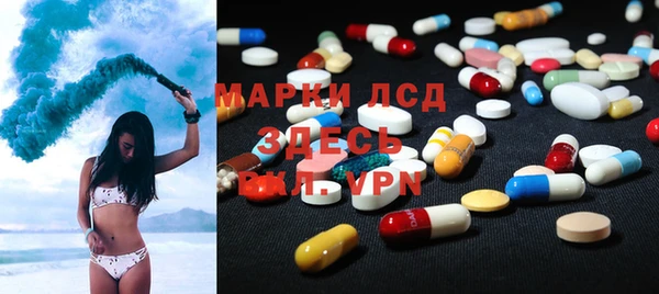 каннабис Киренск