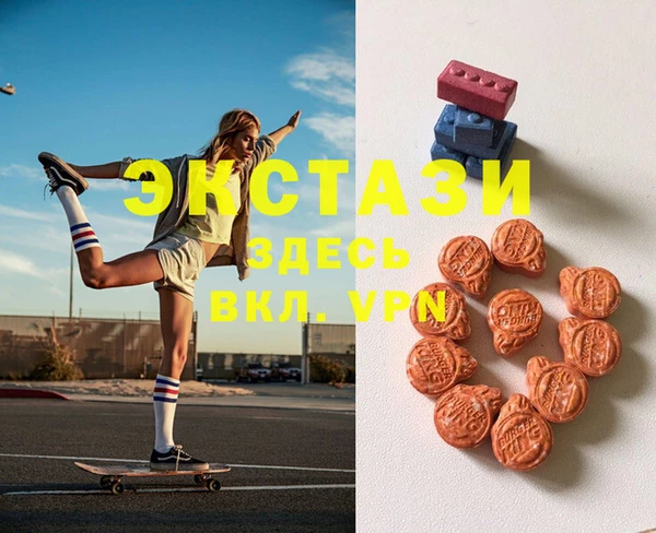 каннабис Киренск