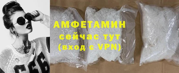 MDMA Киреевск