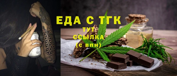 каннабис Киренск