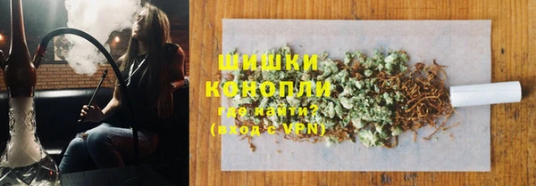 каннабис Киренск