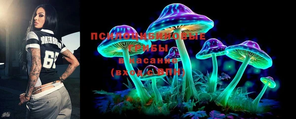 каннабис Киренск
