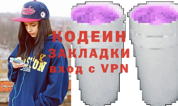 каннабис Киренск