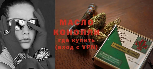 MDMA Киреевск